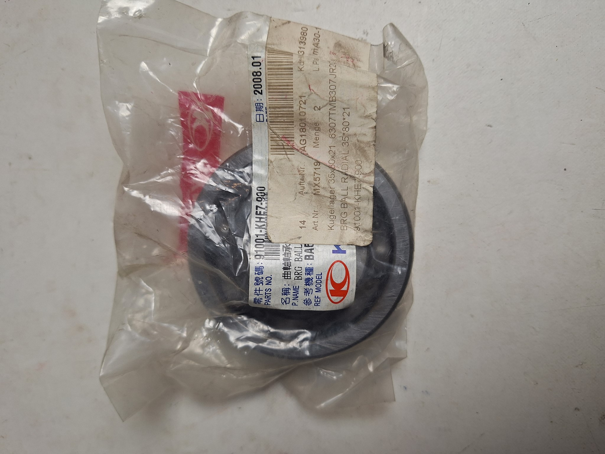 Picture of Kymco  GRAND DINK 250 4T EUROI  LAGER  91001-KHE7-900